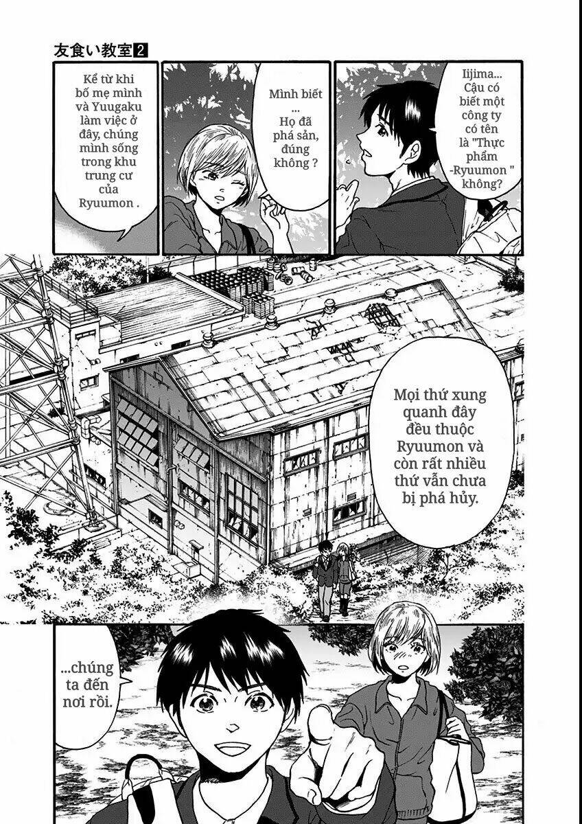 tomogui kyoushitsu chapter 13 16