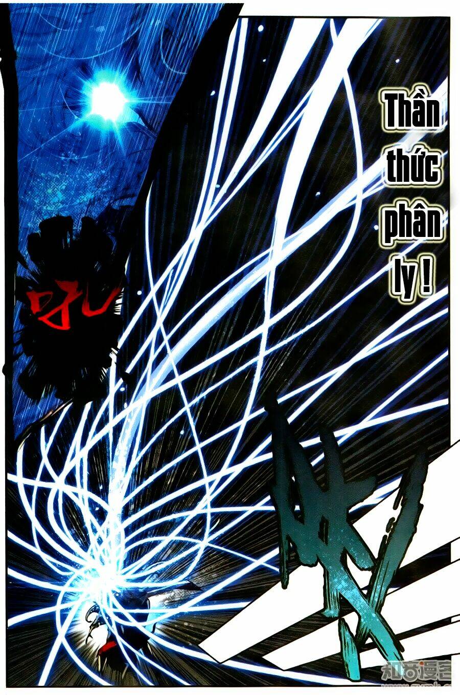 già thiên chapter 56 16