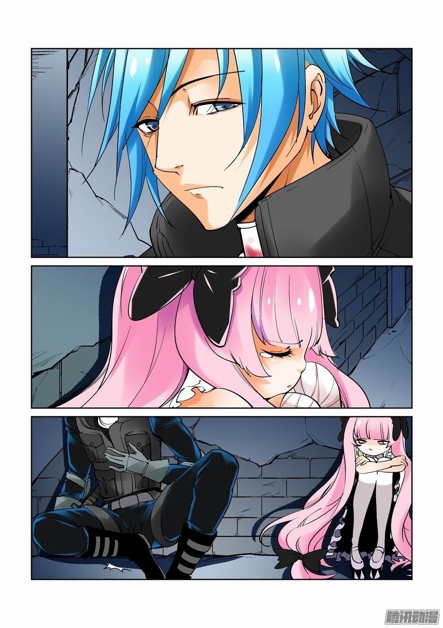 thành phố vô tội chapter 33 2