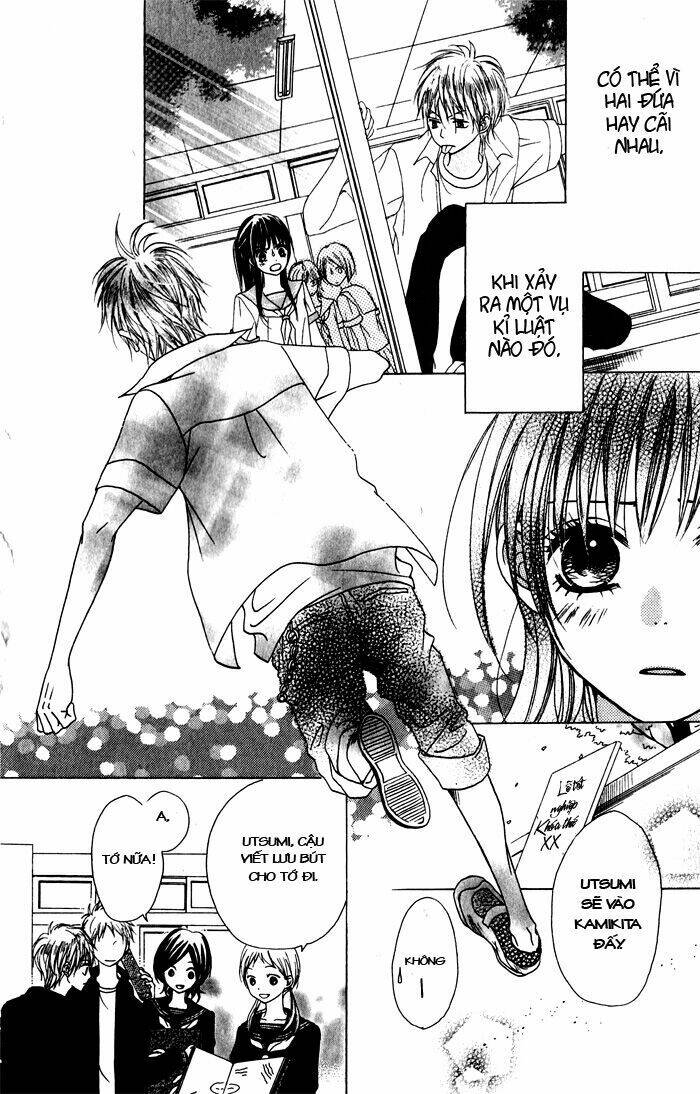 hatsukoi hakusho chapter 1 14