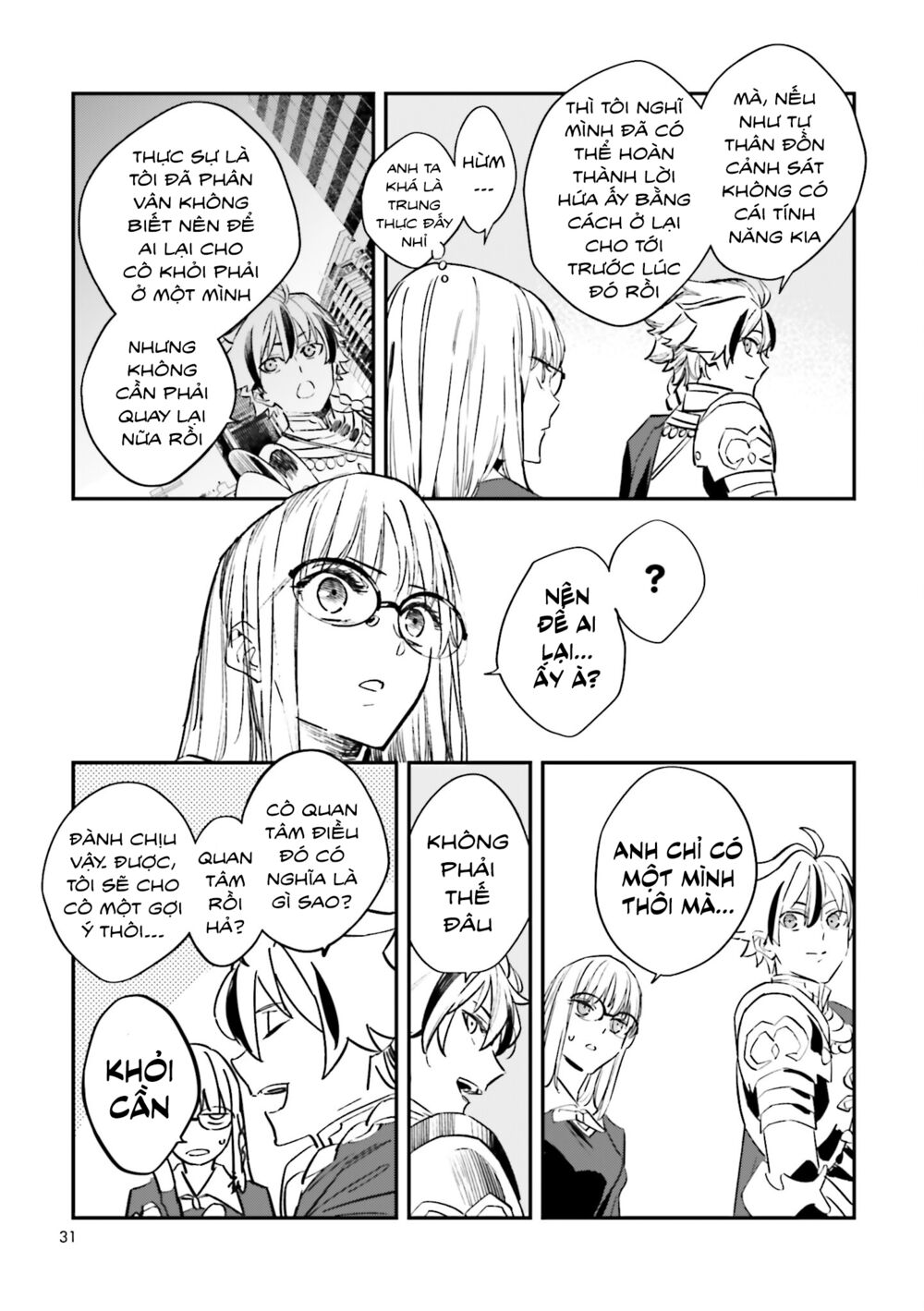fate/strange fake chapter 26 2