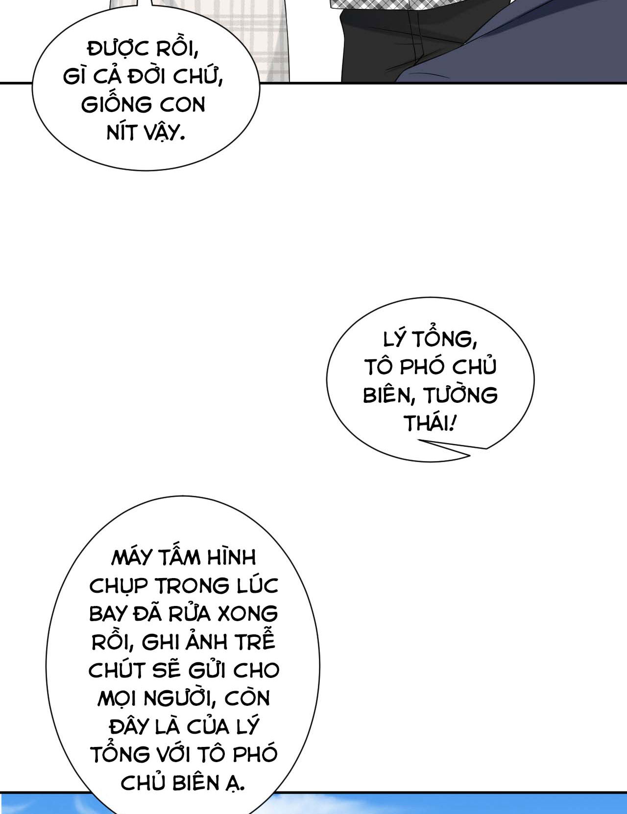 bí mật không thể yêu đương chapter 69 11