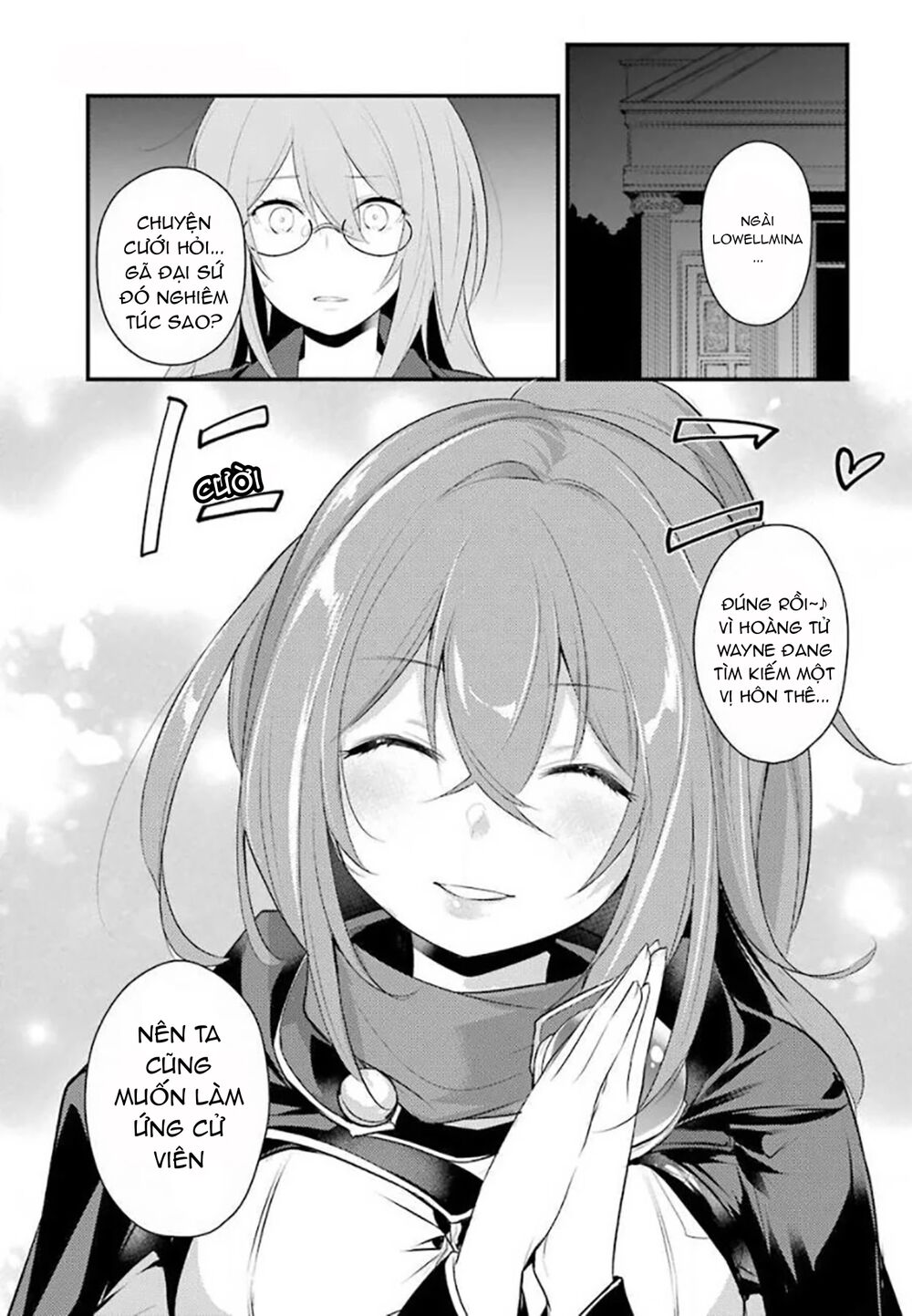 tensai ouji no akaji kokka saisei jutsu - souda, baikoku shiyou chapter 29 1