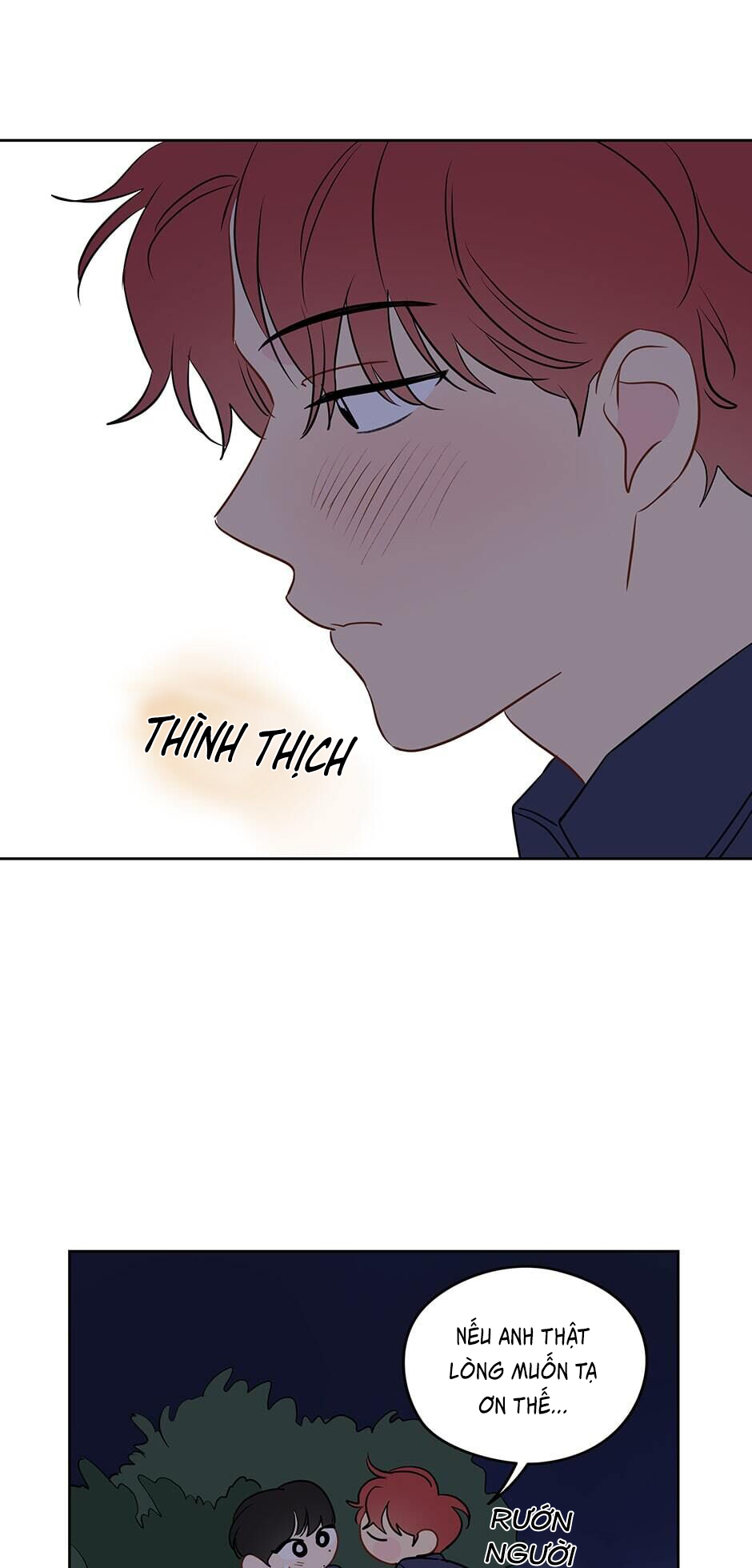 chỉ là giấc mơ thôi phải không? chapter 26 33