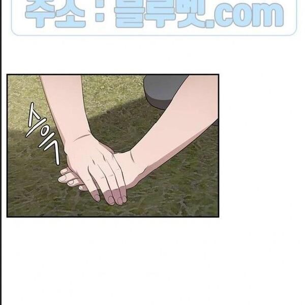 kẻ phán xét chapter 58 49