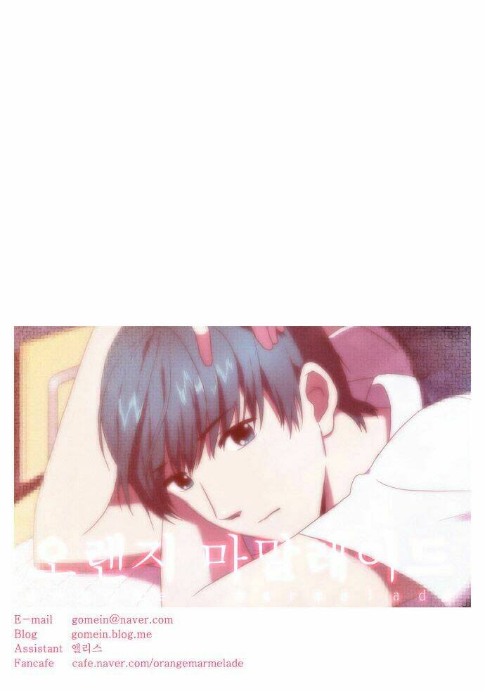 ma cà rồng biết yêu chapter 19 16