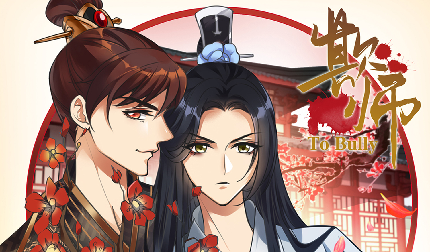 khi sư - umee chapter 15 1