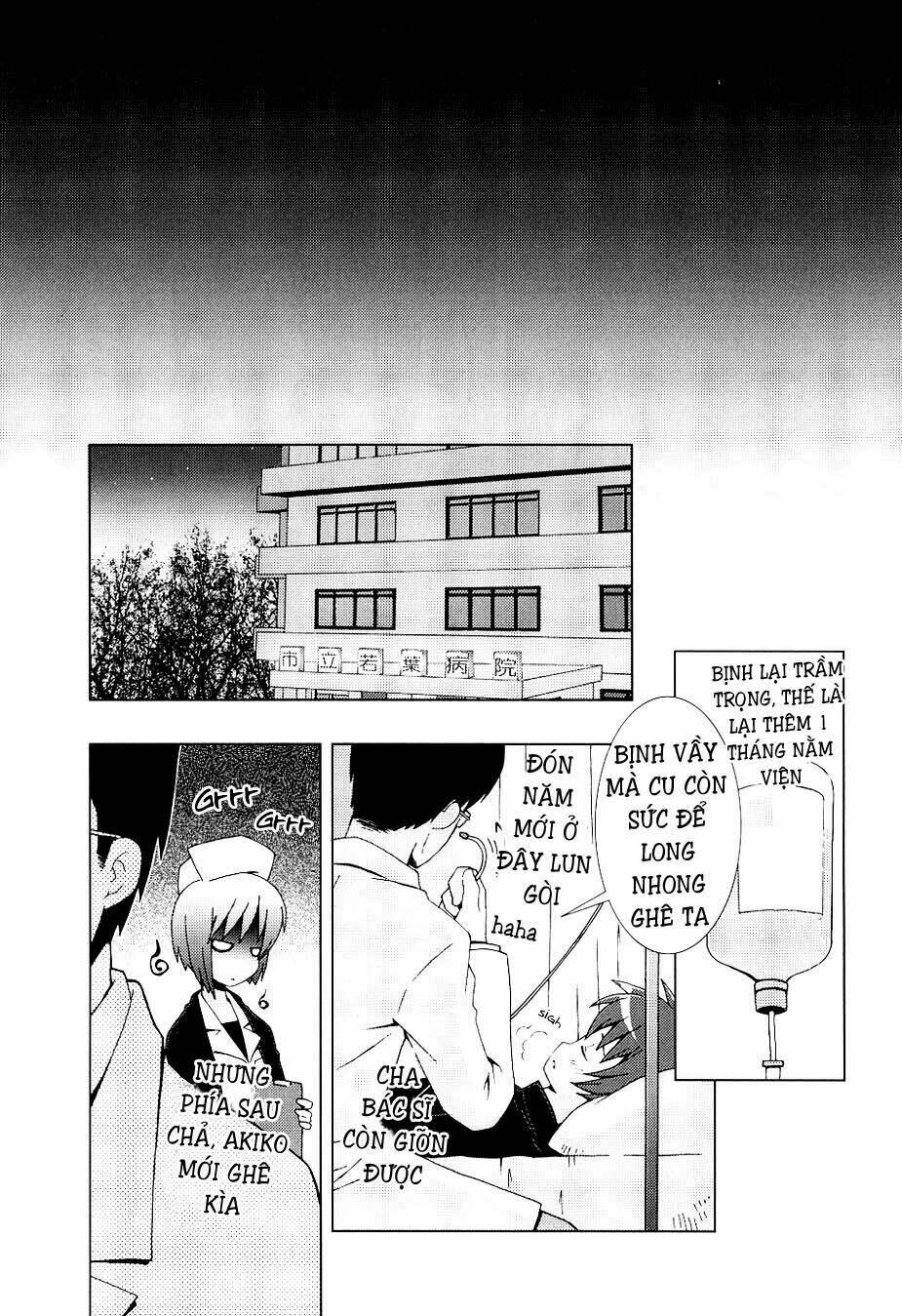 hantsuki chapter 6 6