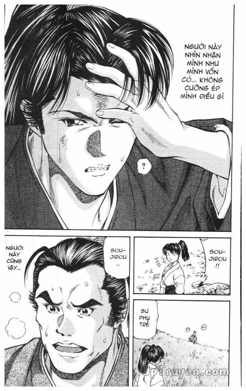 getsu seiki - sayonara shinsengumi chapter 1 155