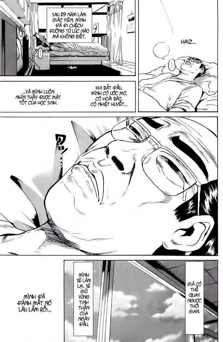 GTO - Great Teacher Onizuka chapter 107 19