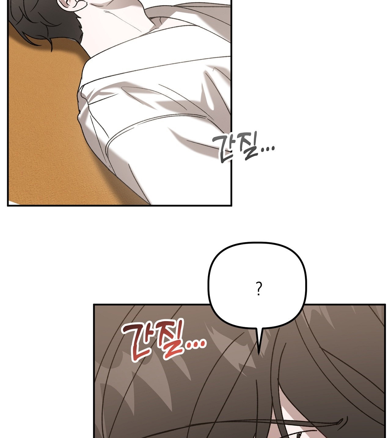 Anh Đã Hiểu Chưa? chapter 39.2 - Trang 24