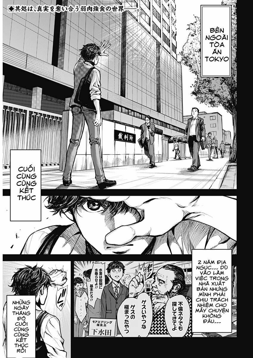 satsujin muzai - sát nhân vô tội chapter 1 6