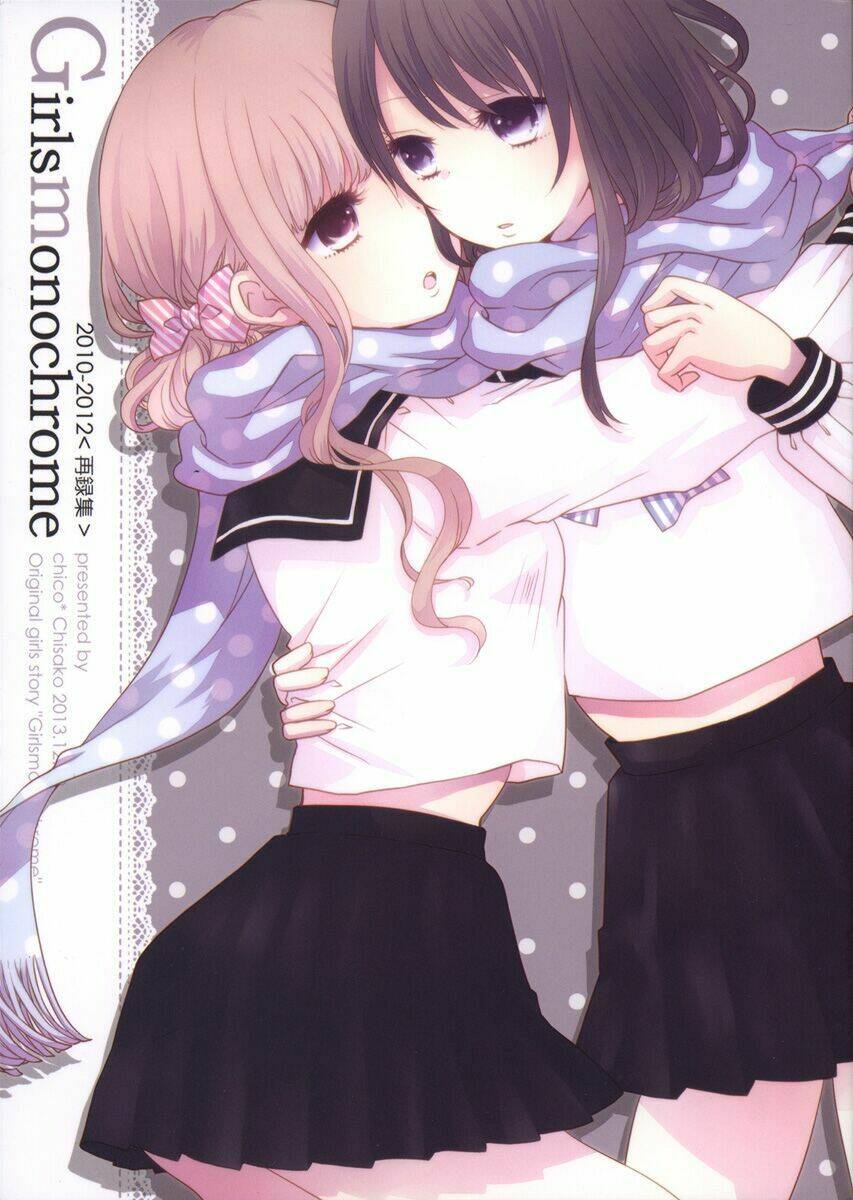 girls monochrome chapter 1 1
