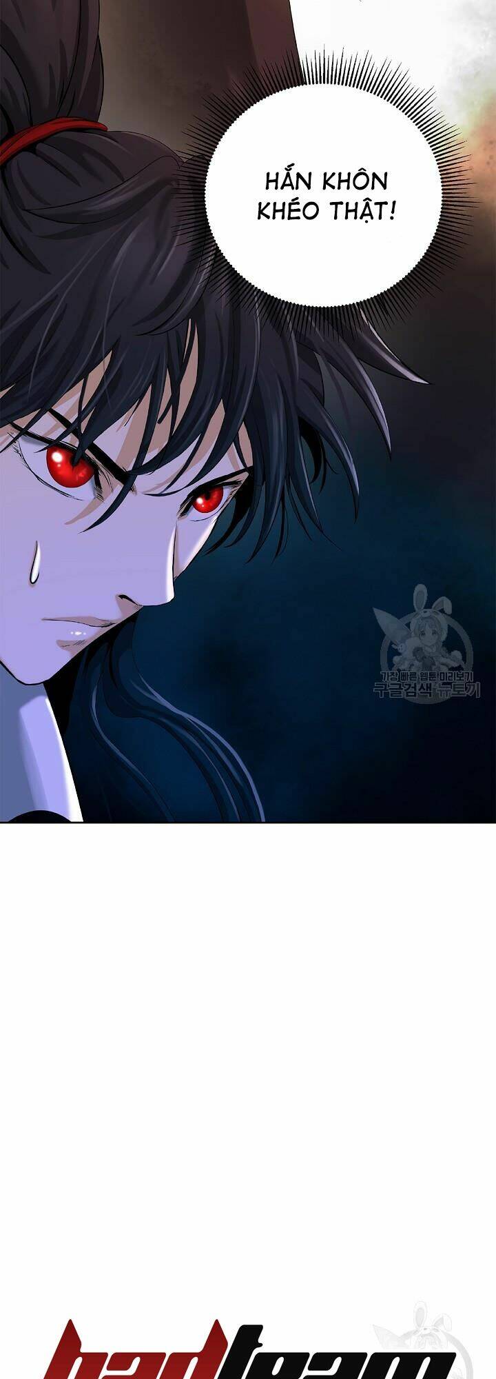 xuyên không thành hổ chapter 61 17