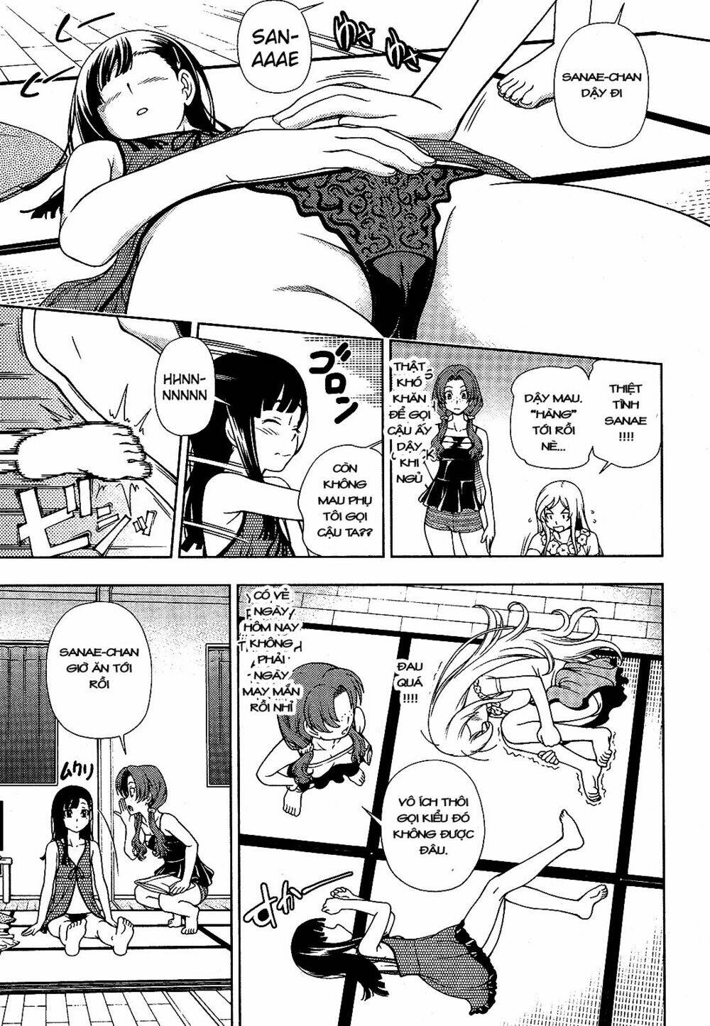 linazuke kyoutei chapter 14 21