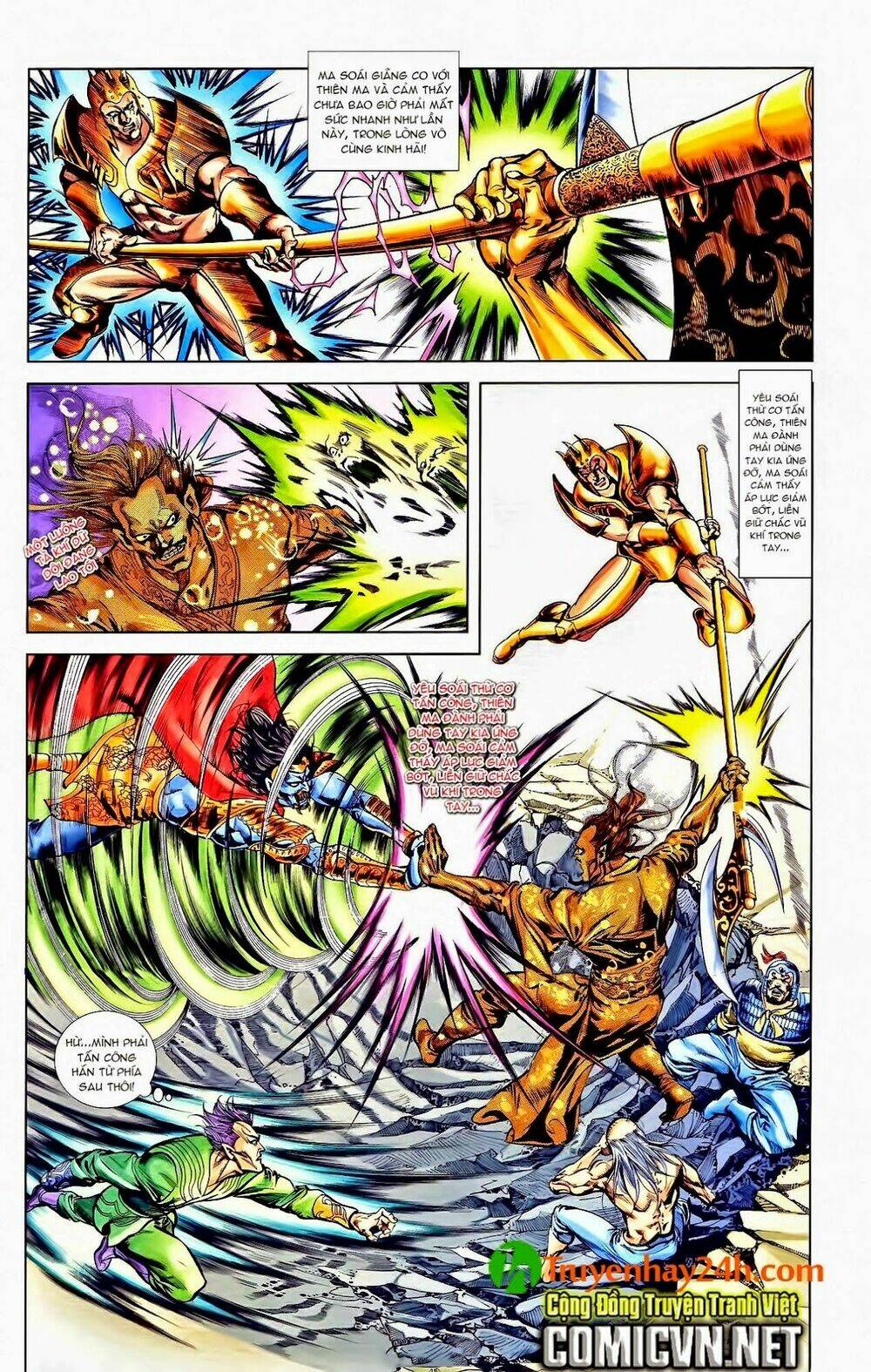 thiên tử truyền kỳ 1 - cơ phát khai chu bản chapter 42 27