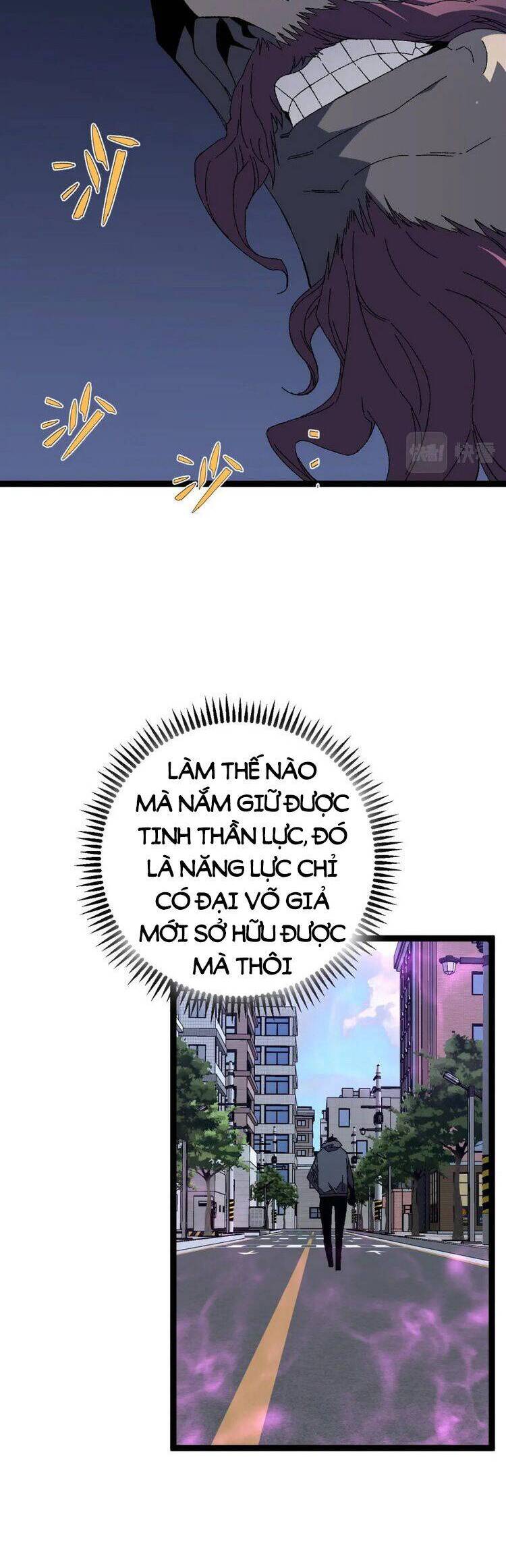 đằng lục thiên phú chapter 50 29