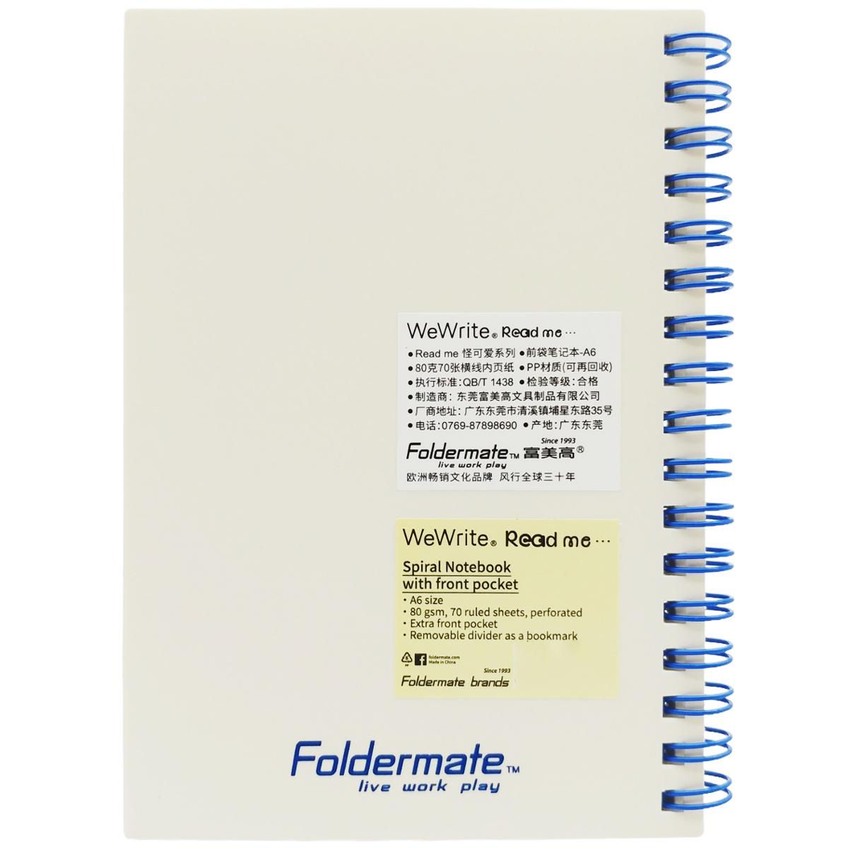 Sổ Lò Xo Read me A6 - Kẻ Ngang - 70 Trang 80gsm - WeWrite 42378 - Màu Xanh Dương