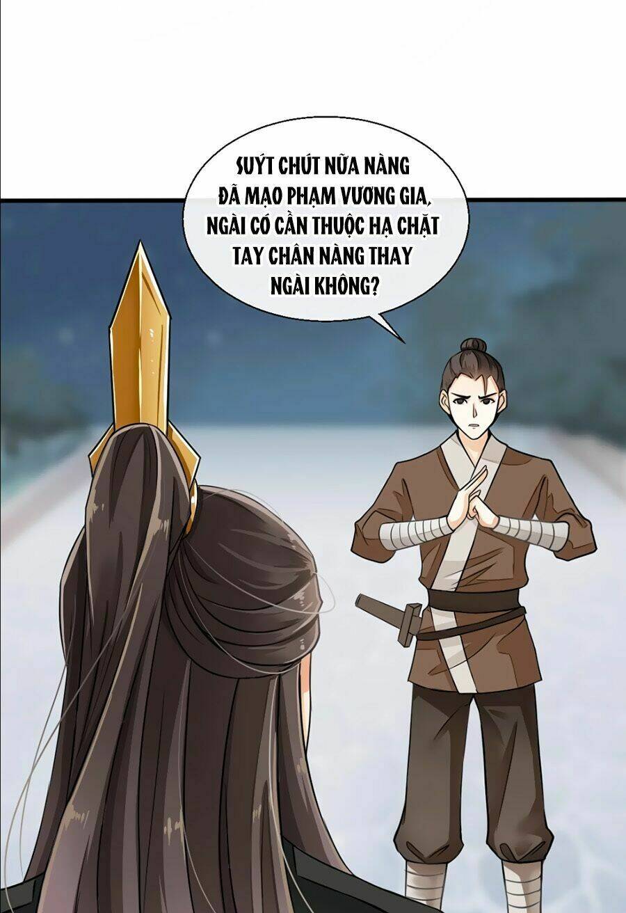 đích nữ hữu độc chapter 4 14