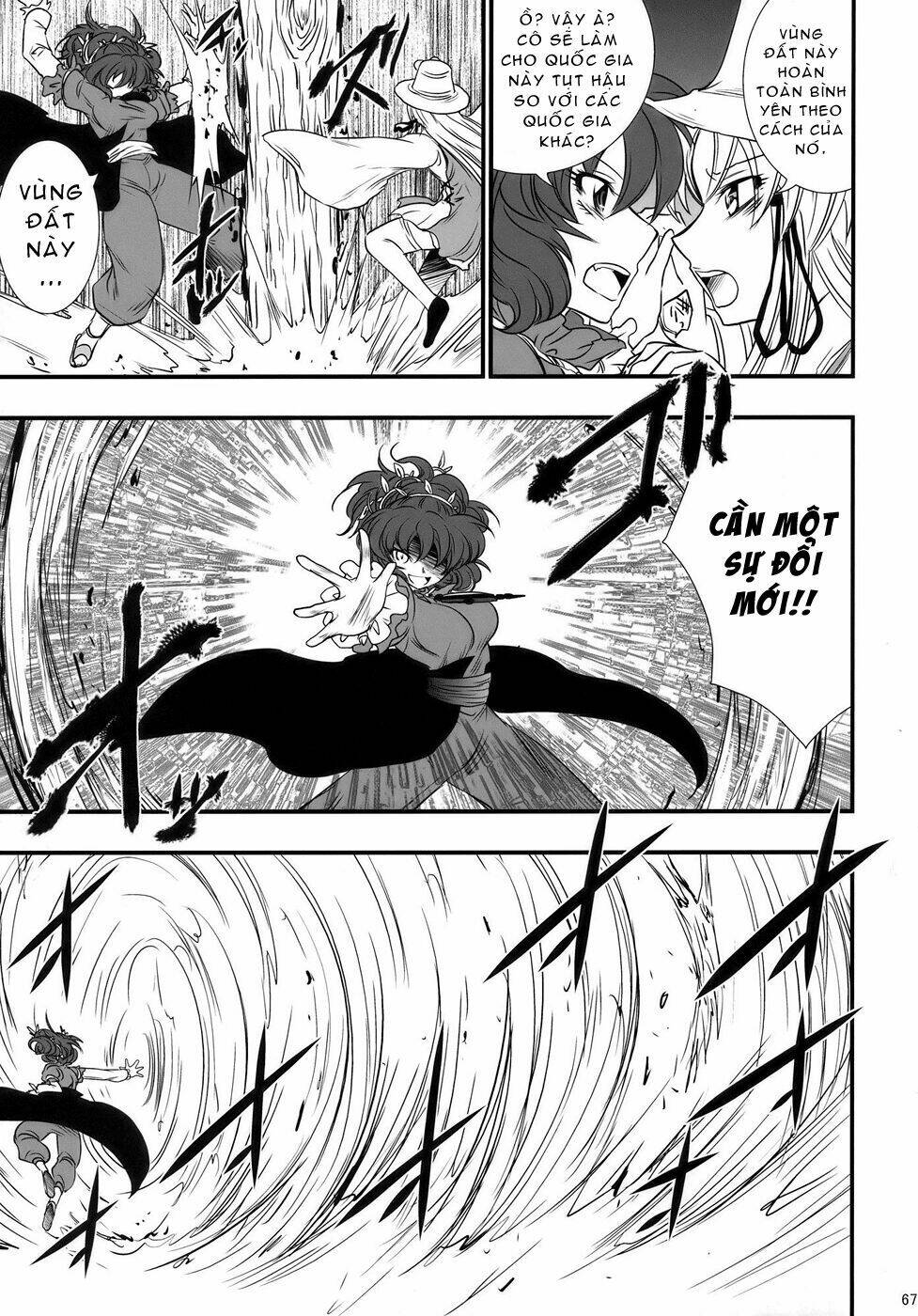 touhou - the king of moriya chapter 4 16