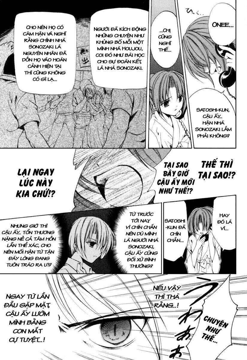 higurashi no naku koro ni kai - meakashi-hen chapter 4 28