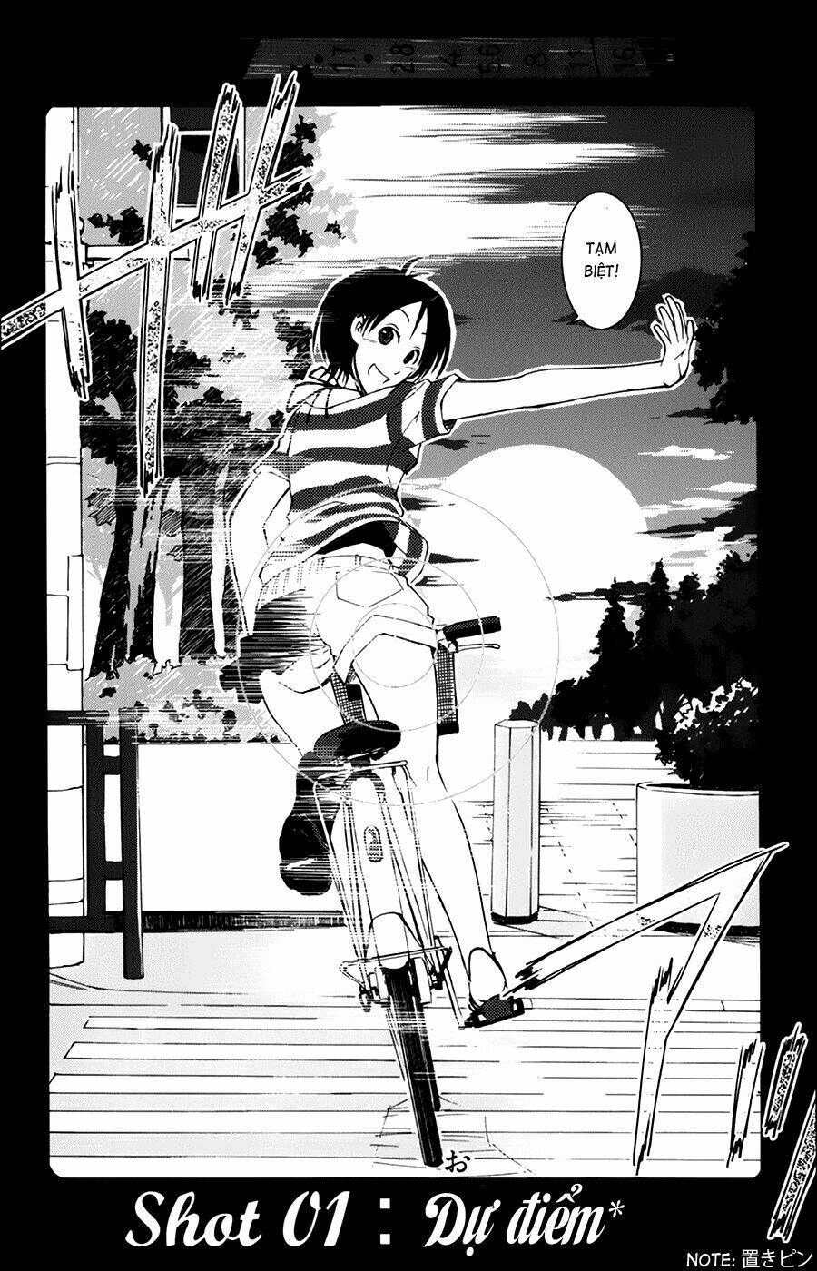 ginen shounen chapter 1 5