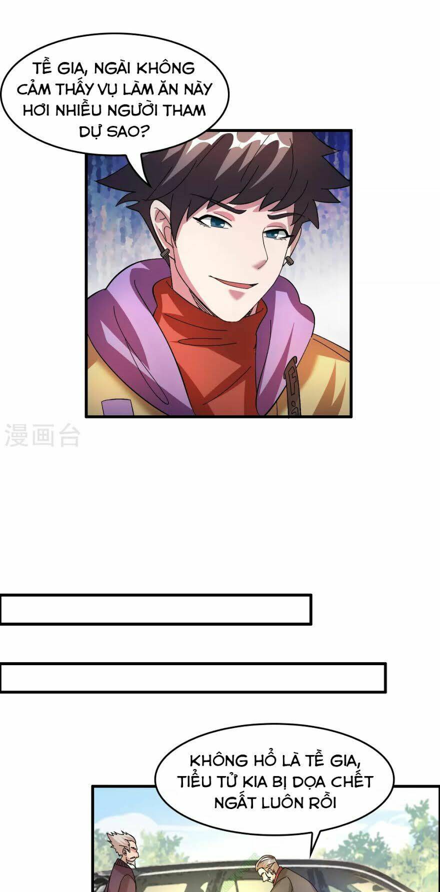 dị giới cung ứng thương chapter 26 10