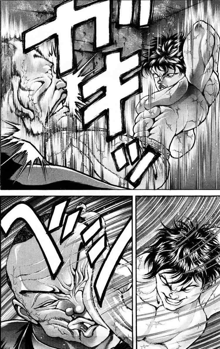 baki – son of ogre chapter 61 78