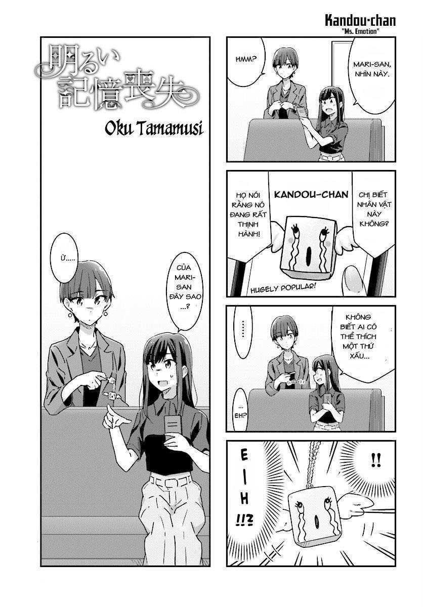 bright and cheery amnesia chapter 11 16