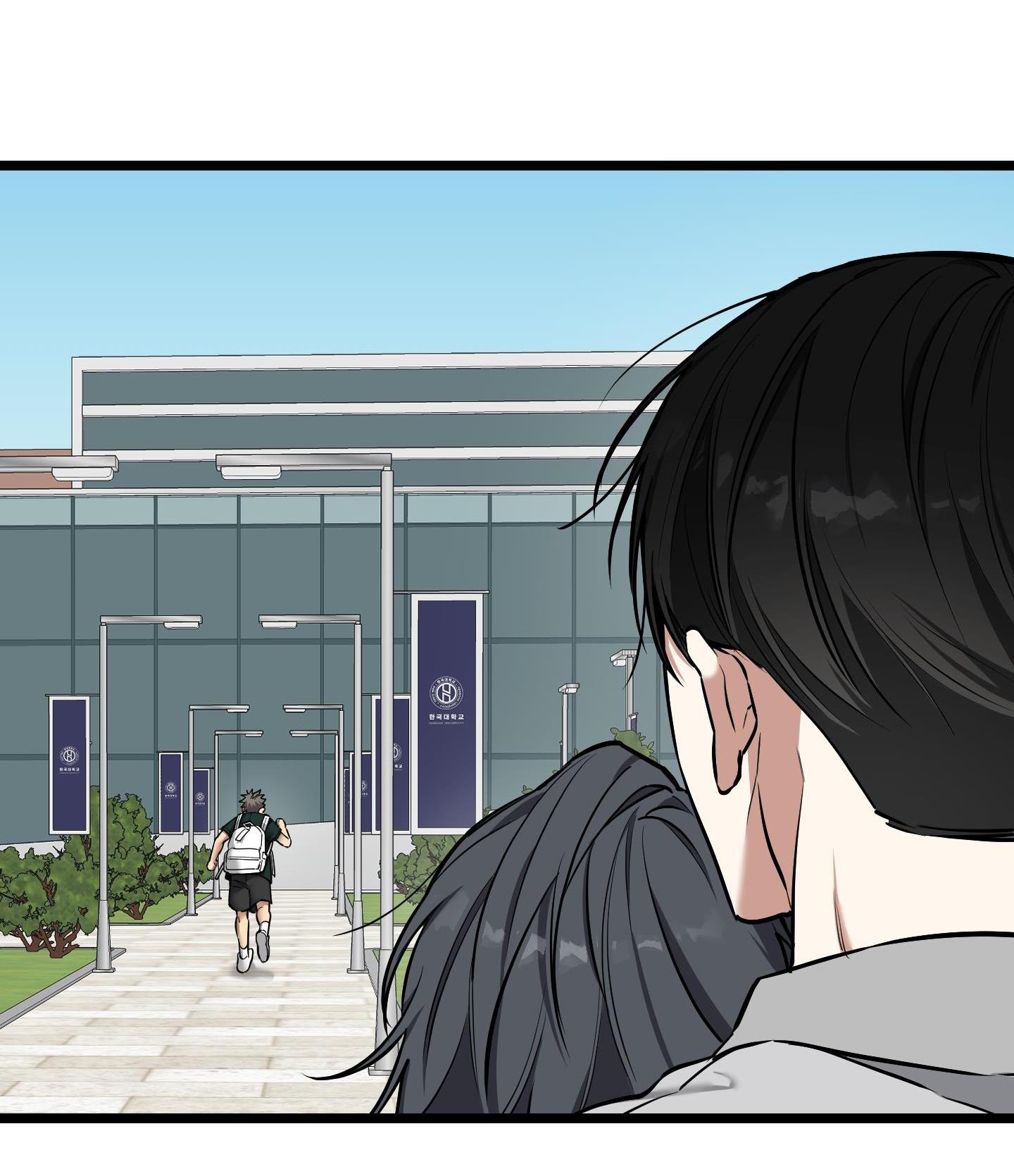 tôn kính và khát khao chapter 12 61