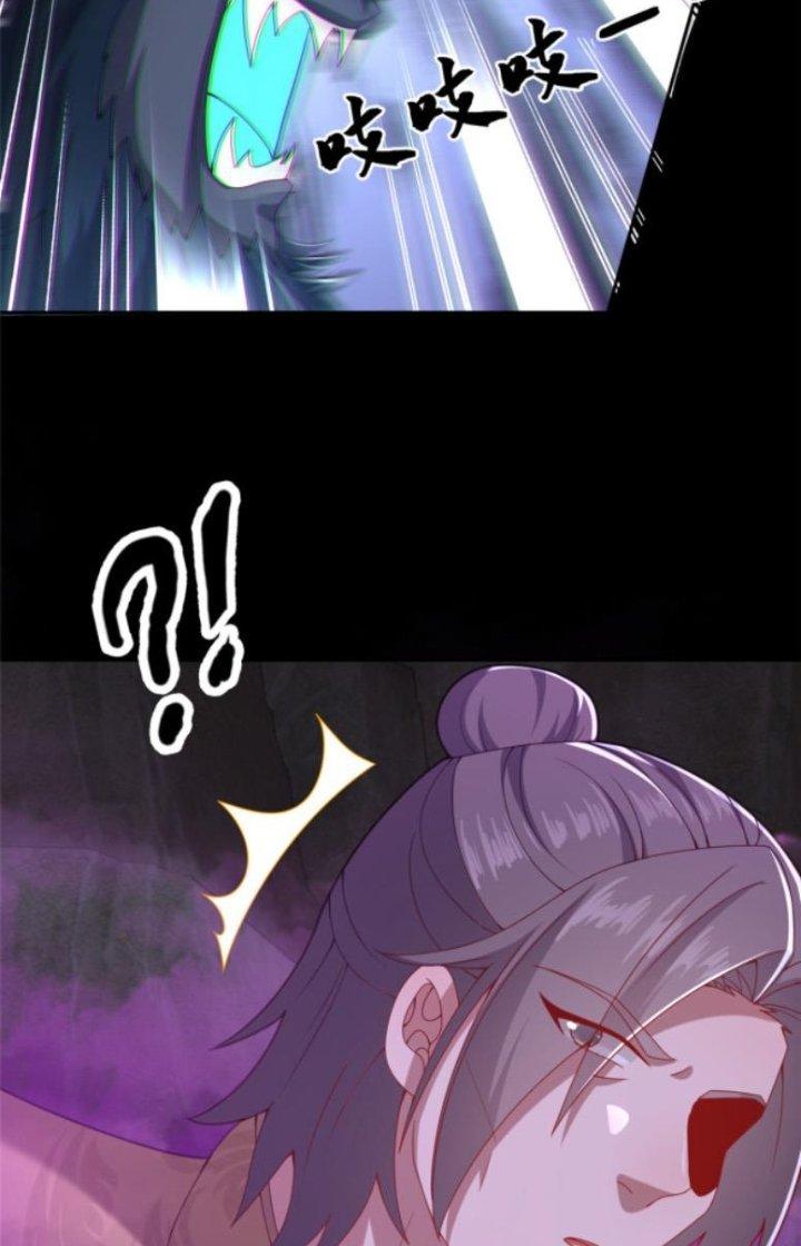 võ thánh này cũng quá khẳng khái chapter 18 12