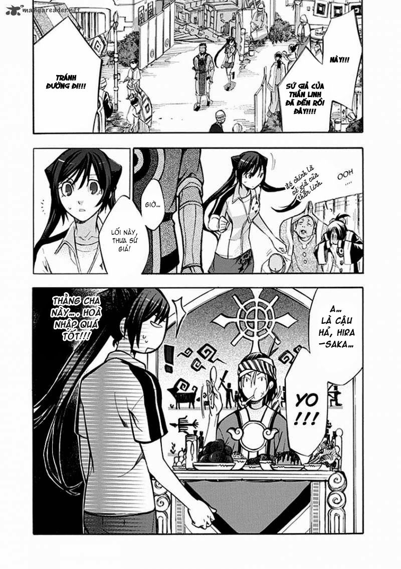 aphorism chapter 54 16