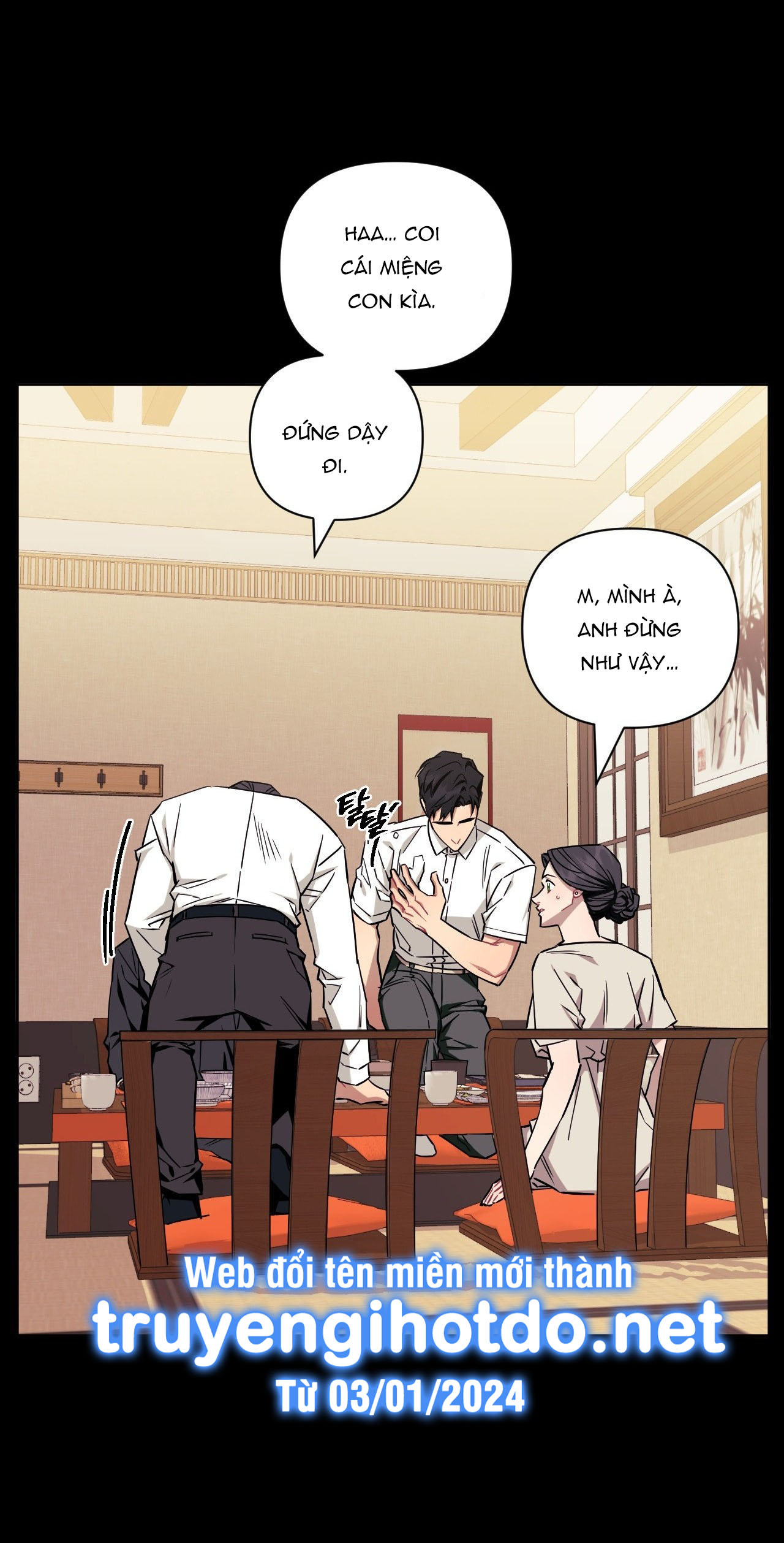 hơn cả bạn bè chapter 78.1 14