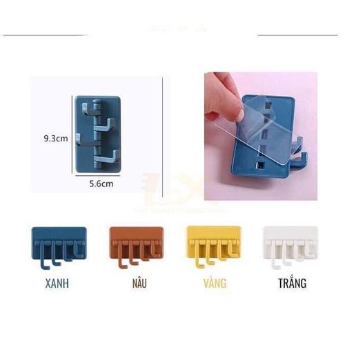 MÓC TREO ĐỒ DÁN TƯỜNG LOẠI 4 MÓC THÔNG MINH - MÓC CÂY THÔNG XOAY 4 NHÁNH TREO ĐỒ DÁN TƯỜNG, TREO CHÌA KHÓA
