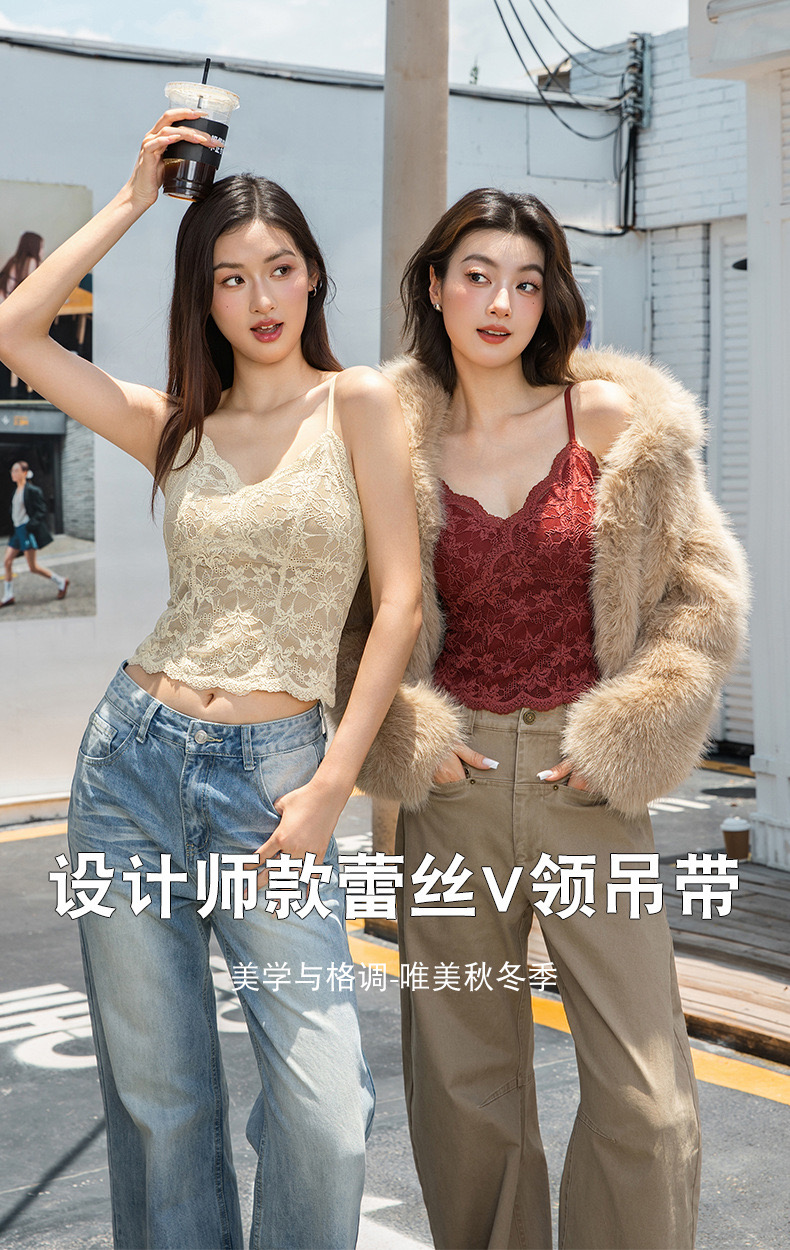 Áo Bra ren giữ nhiệt cao cấp ngọt ngào quyến rũ từ 40-70kg dành cho nữ