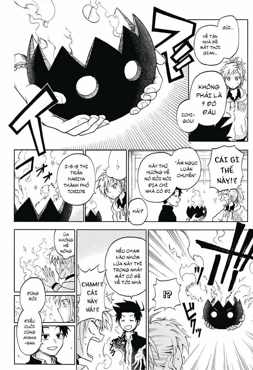 quản ngục higuma chapter 1 23