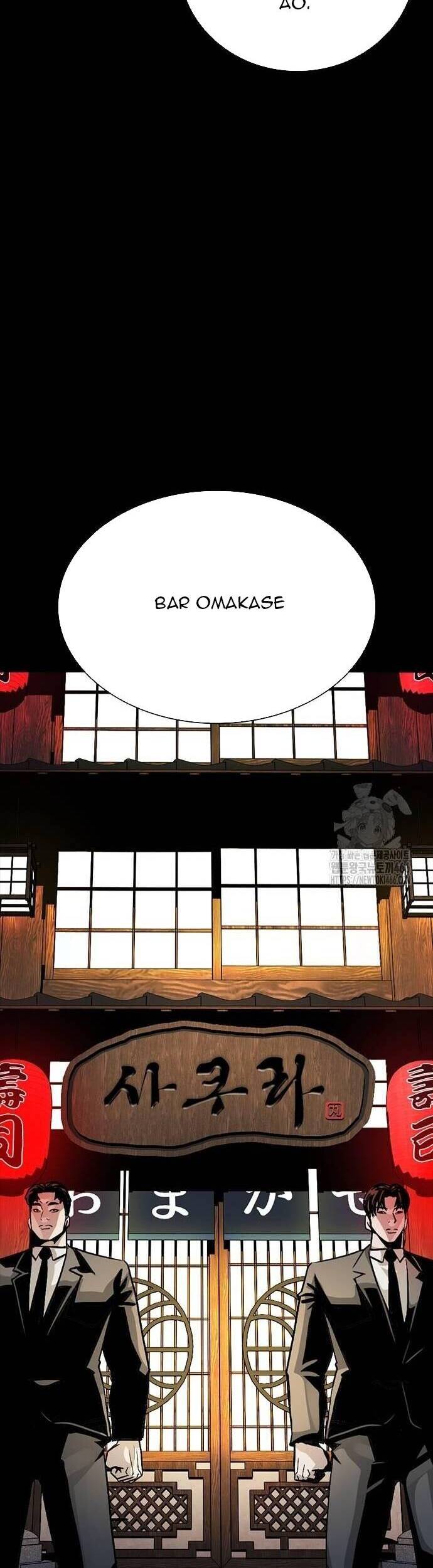 thế hệ bất hảo chapter 4 94