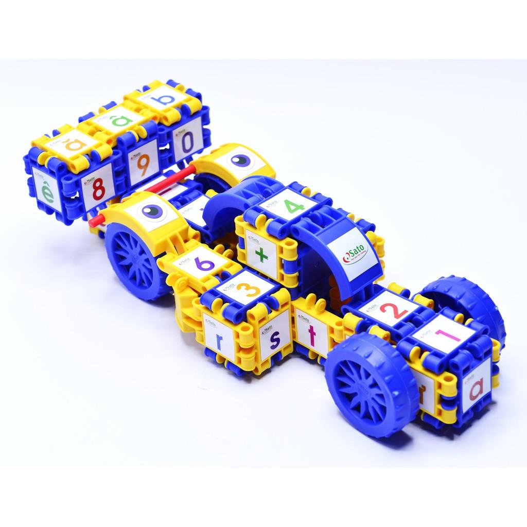 Đồ chơi xếp hình SUPER CAR TỰ TIN 65 chi tiết