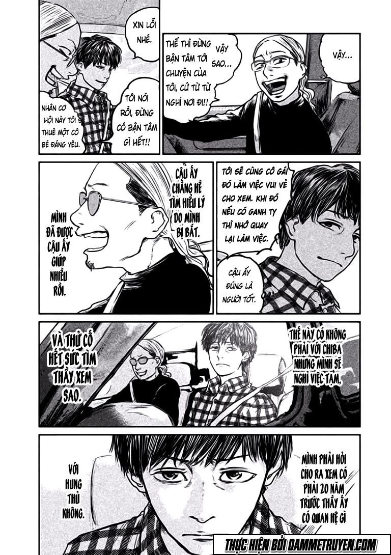 chousou no babel chapter 16 2