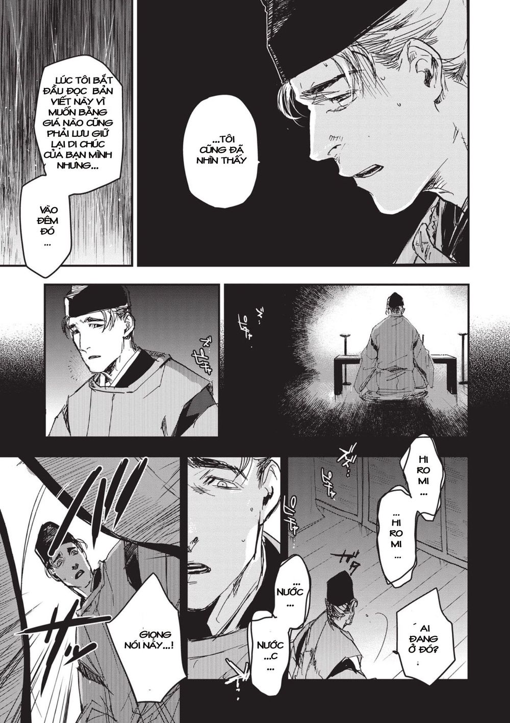 ứng thiên môn chapter 6 12