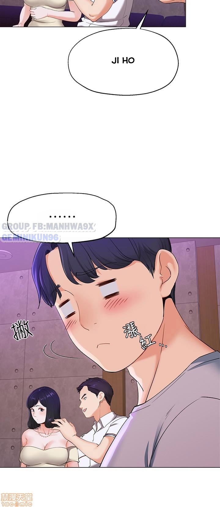 cặp đôi kí sinh chapter 2 32