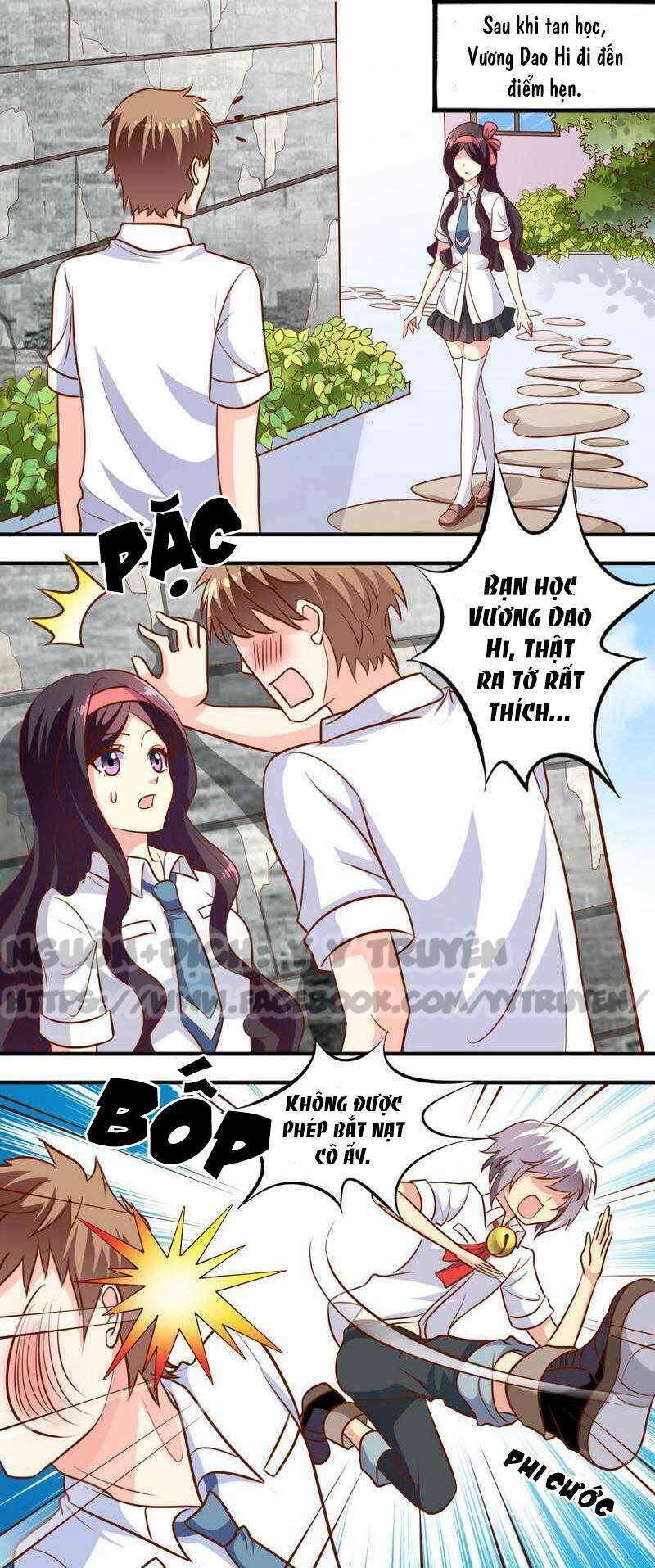 ngư thần đích nhân thả ta đi chapter 36 5