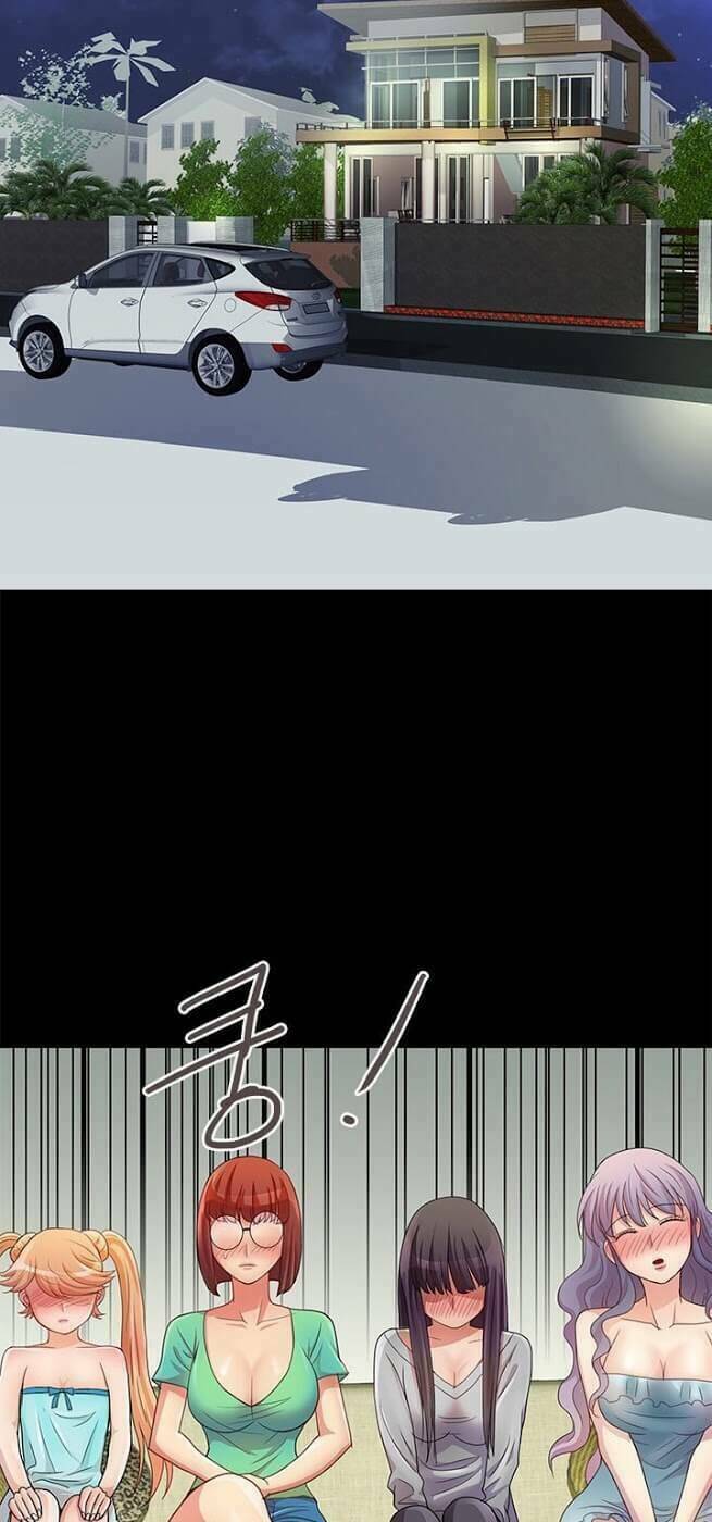 sikinen chapter 14 3