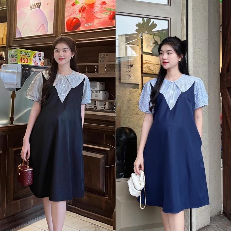 Đầm Yếm Bầu Công Sở Xinh Thiết Kế Dáng Suông Cổ Sen Phối Nút Chất Cotton Lạnh Mát Mẻ, Trẻ Trung - Xanh đen