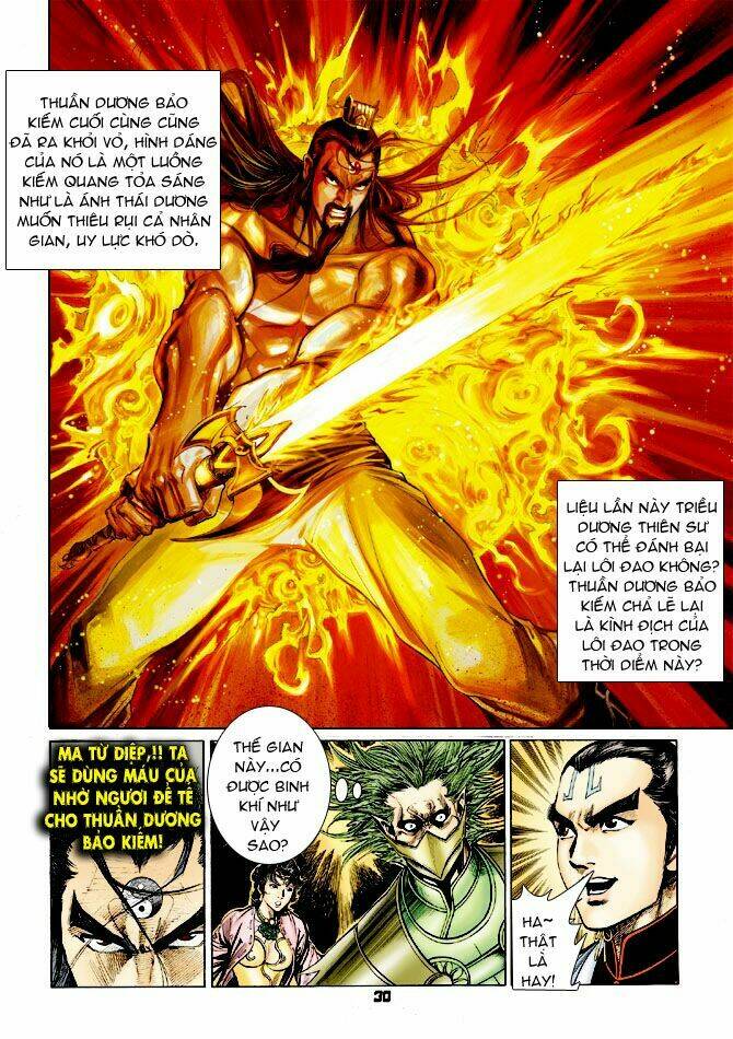 thiên tử truyền kỳ 4 - đại đường uy long chapter 27 27