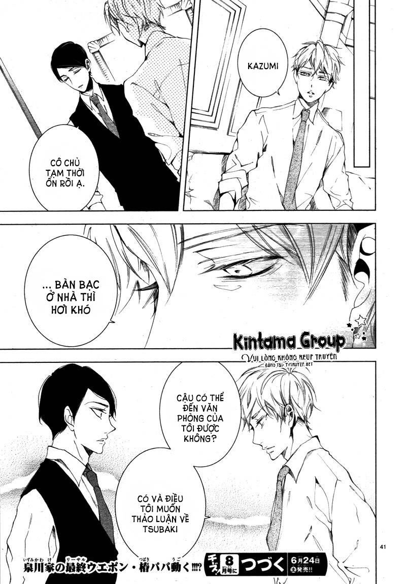 shitsuji-tachi no chinmoku chapter 12 41