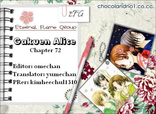gakuen alice chapter 72 1