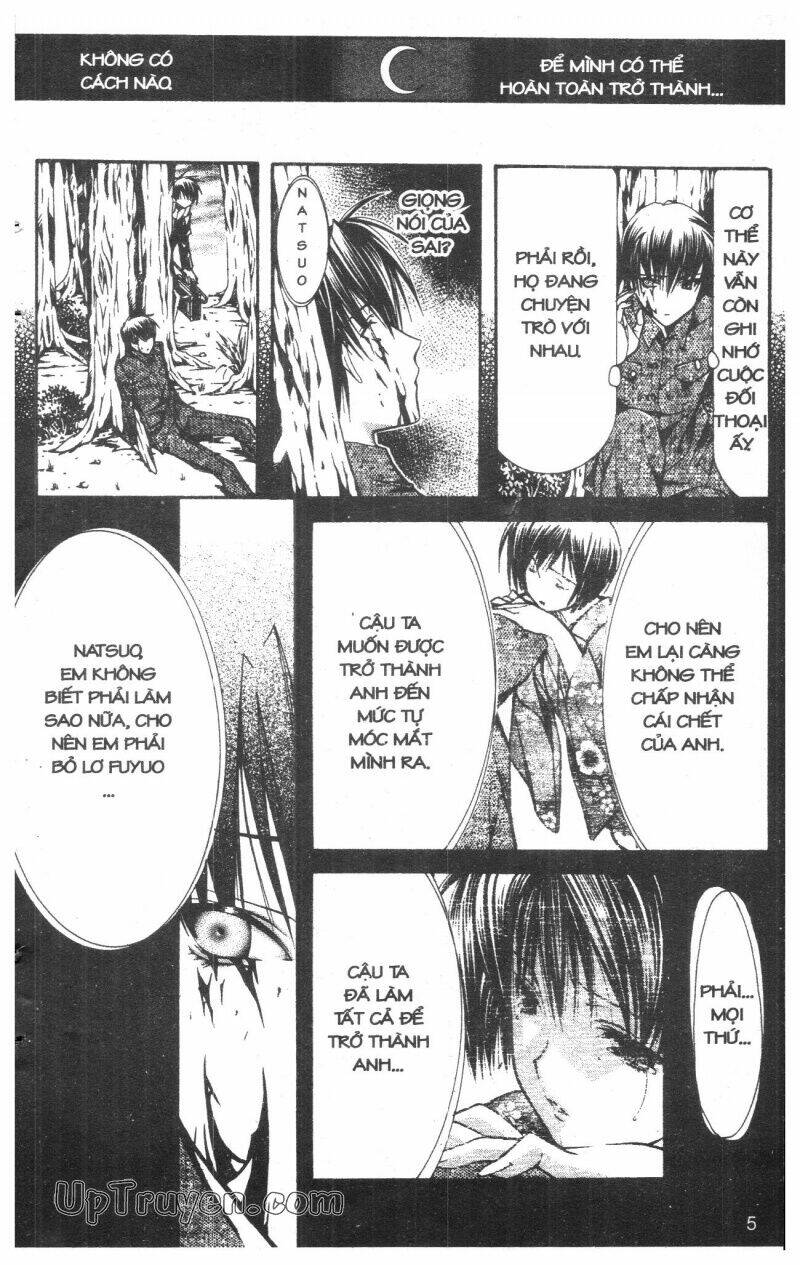 nightmare inspector chapter 5 4