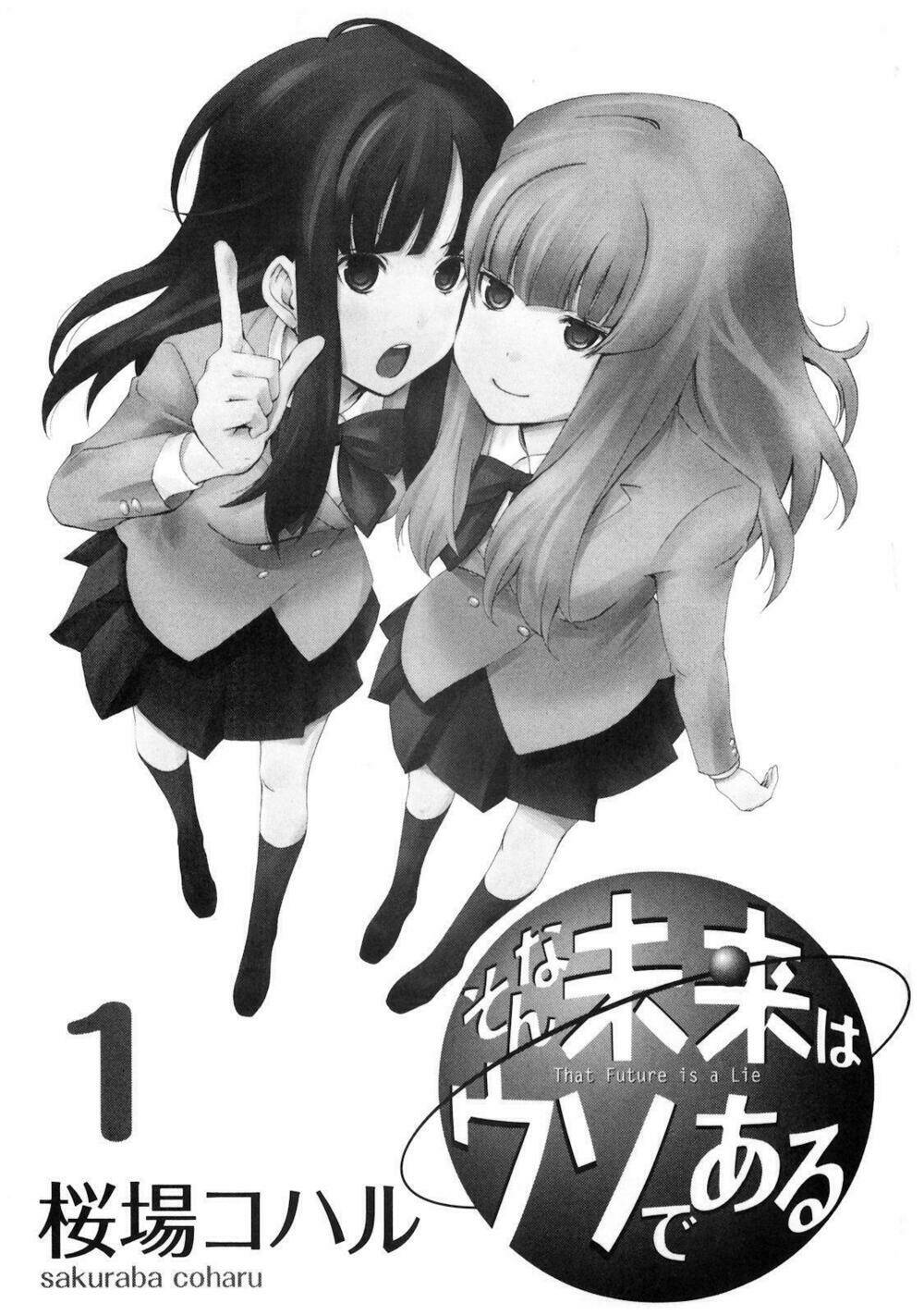 sonna mirai wa uso de aru chapter 1 6