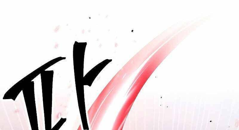 the live chapter 113.5 62